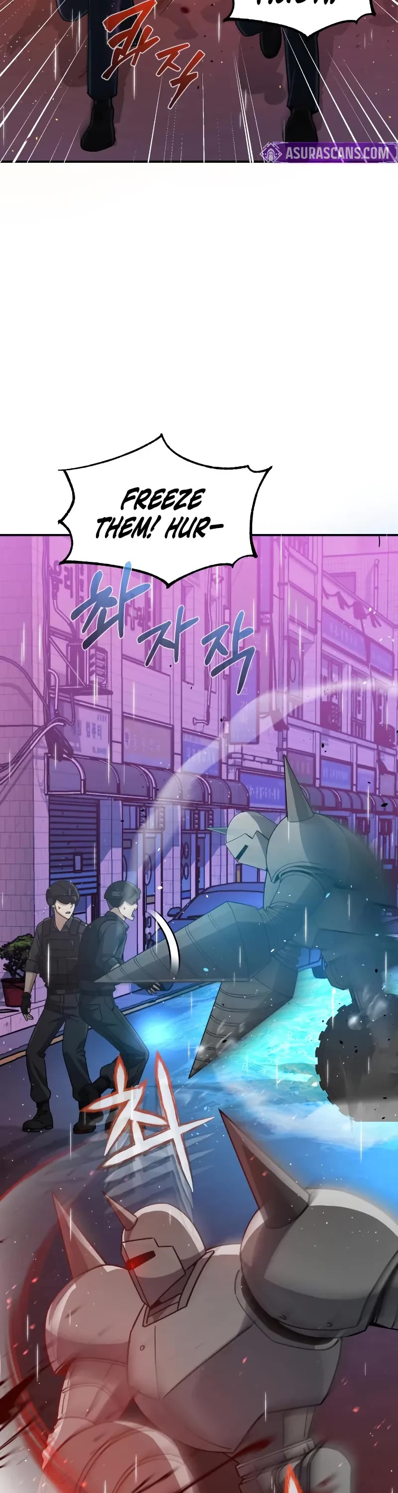 Genius of the Unique Lineage chapter 112 page 3