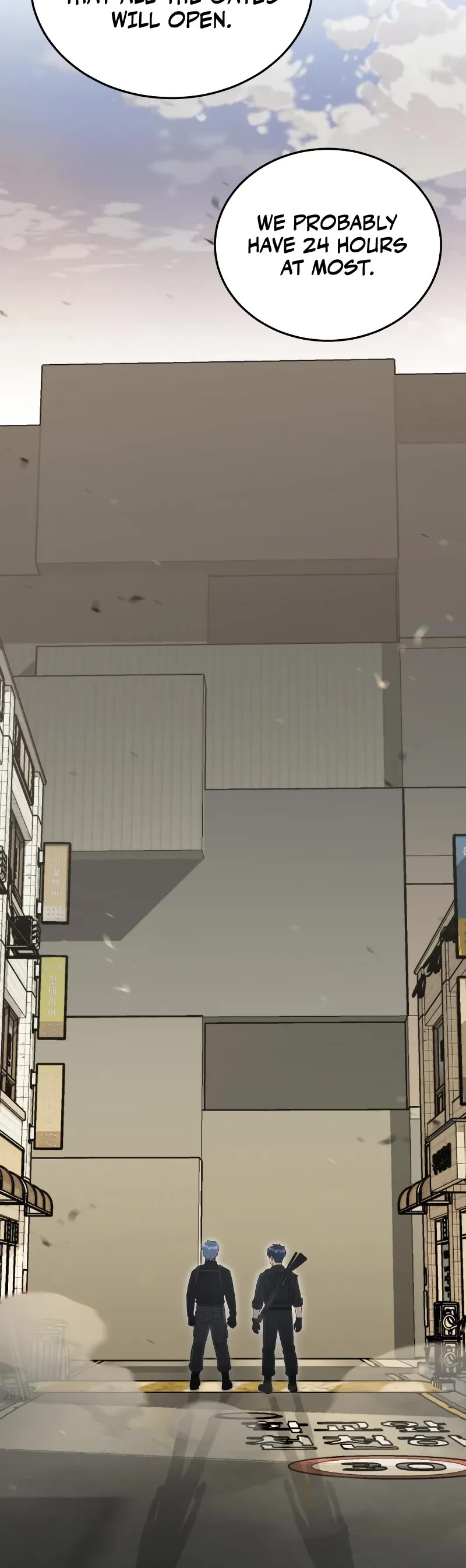 Genius of the Unique Lineage chapter 112 page 30