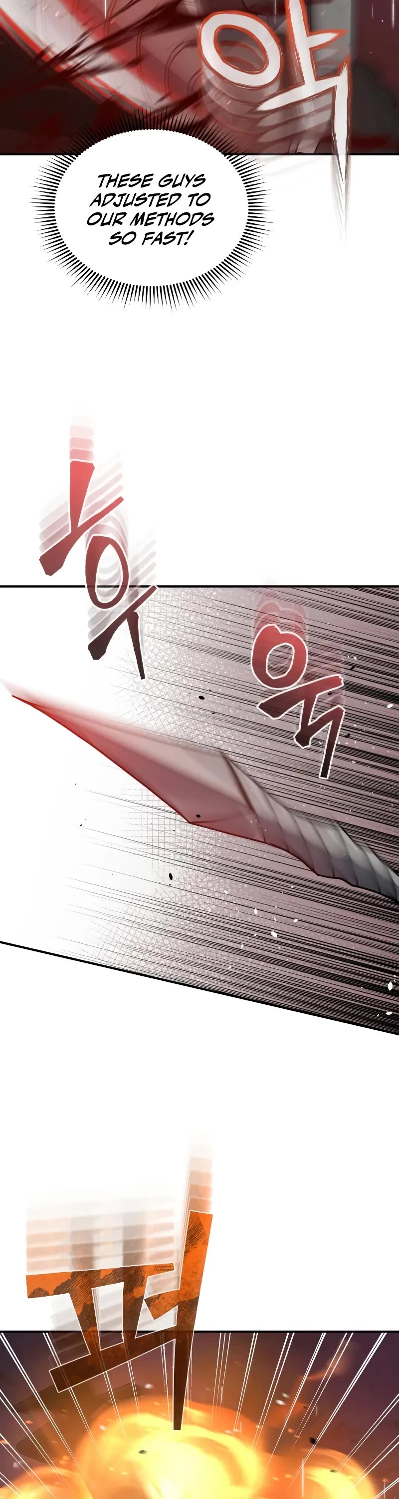 Genius of the Unique Lineage chapter 112 page 4