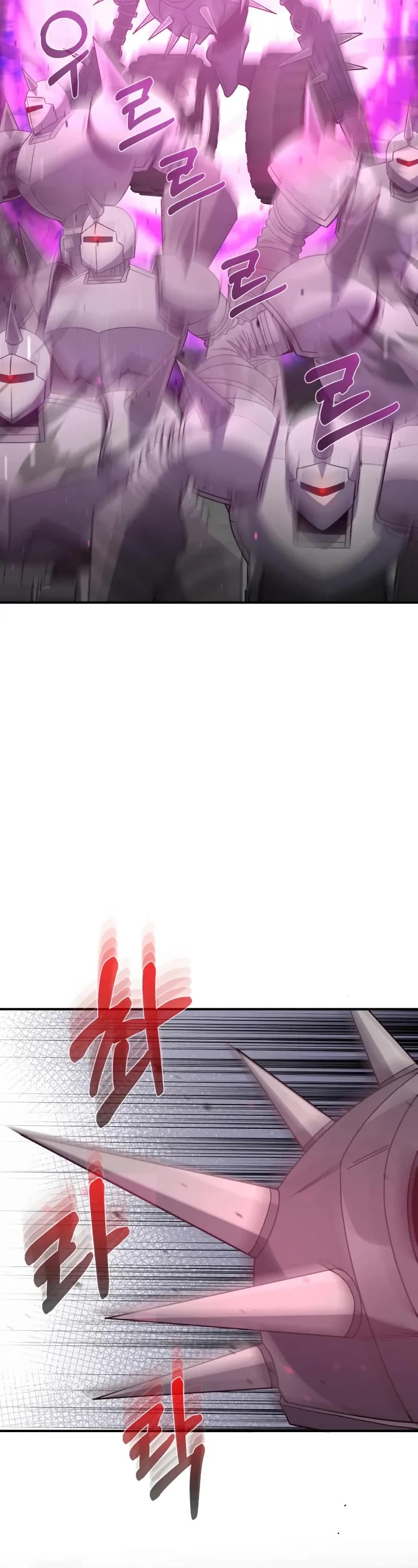 Genius of the Unique Lineage chapter 112 page 44