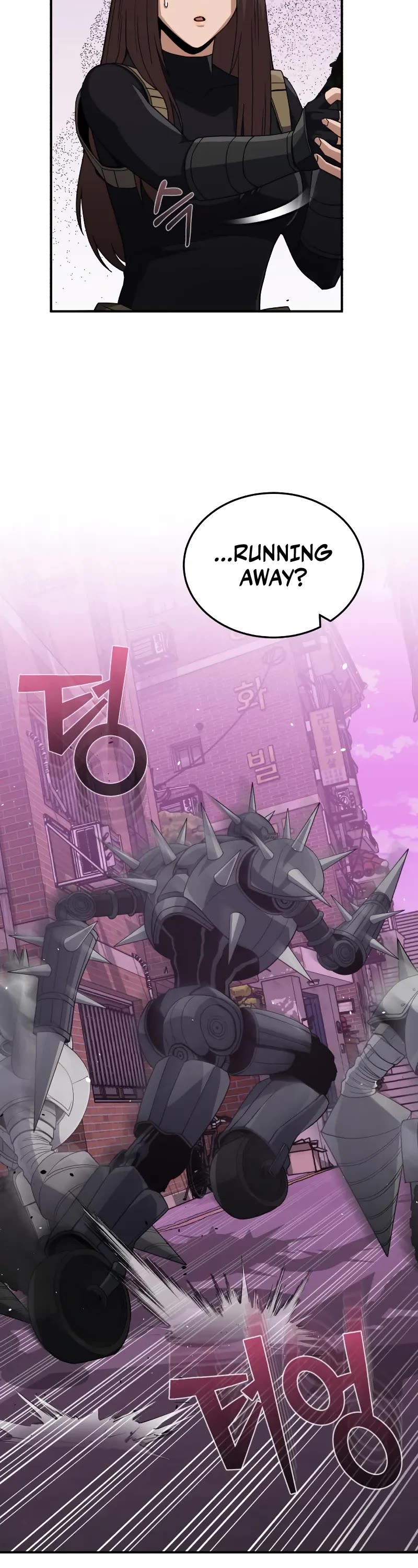 Genius of the Unique Lineage chapter 112 page 48