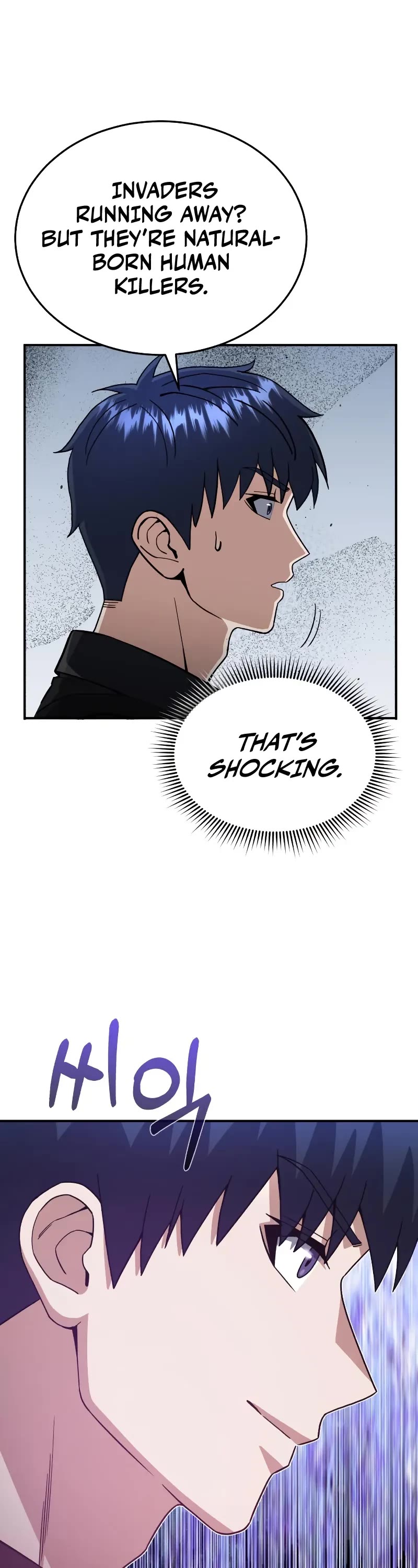 Genius of the Unique Lineage chapter 112 page 49