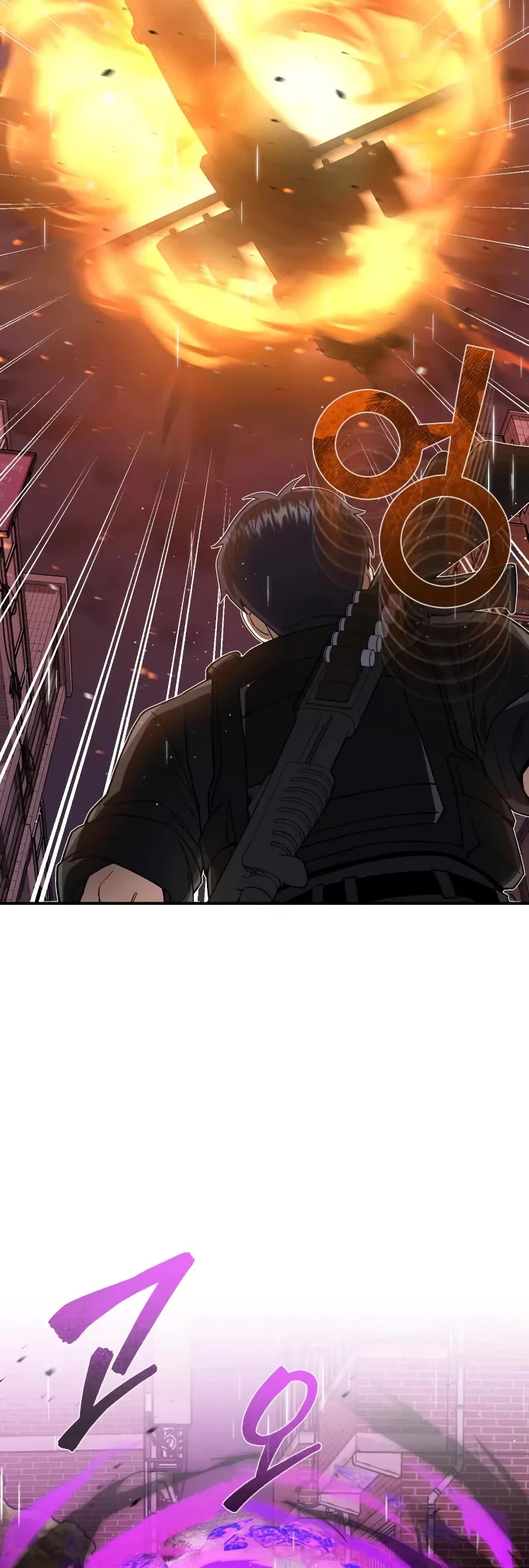 Genius of the Unique Lineage chapter 112 page 5