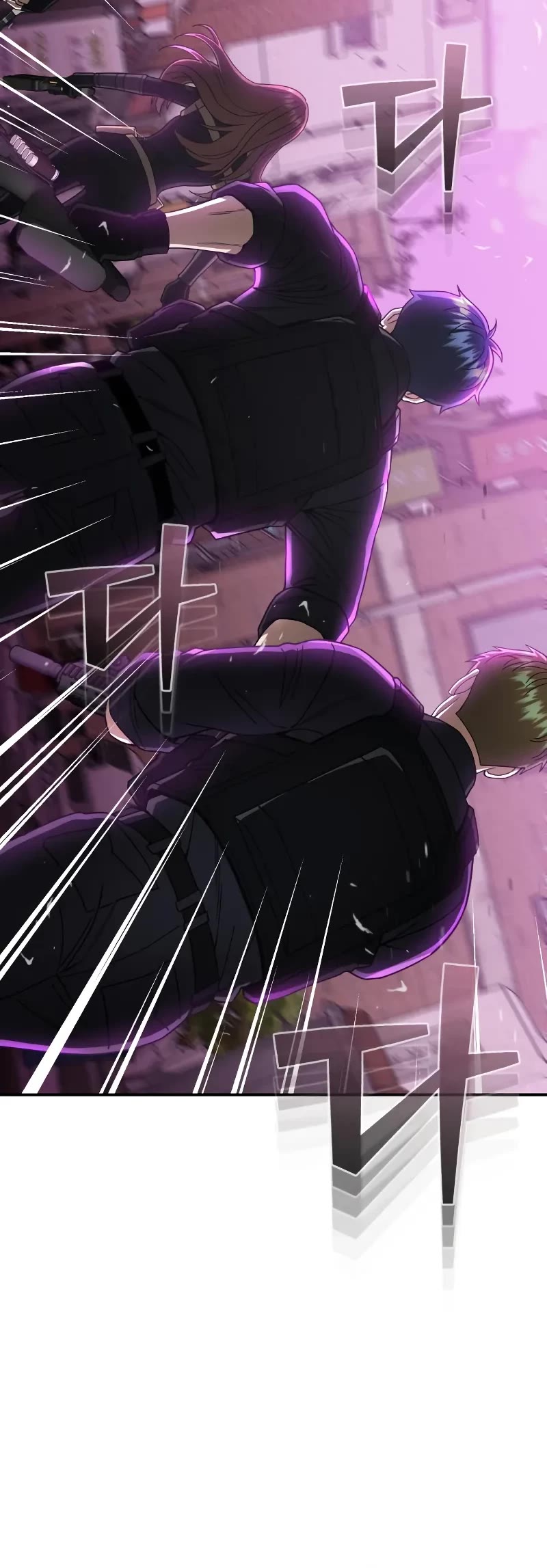 Genius of the Unique Lineage chapter 112 page 51