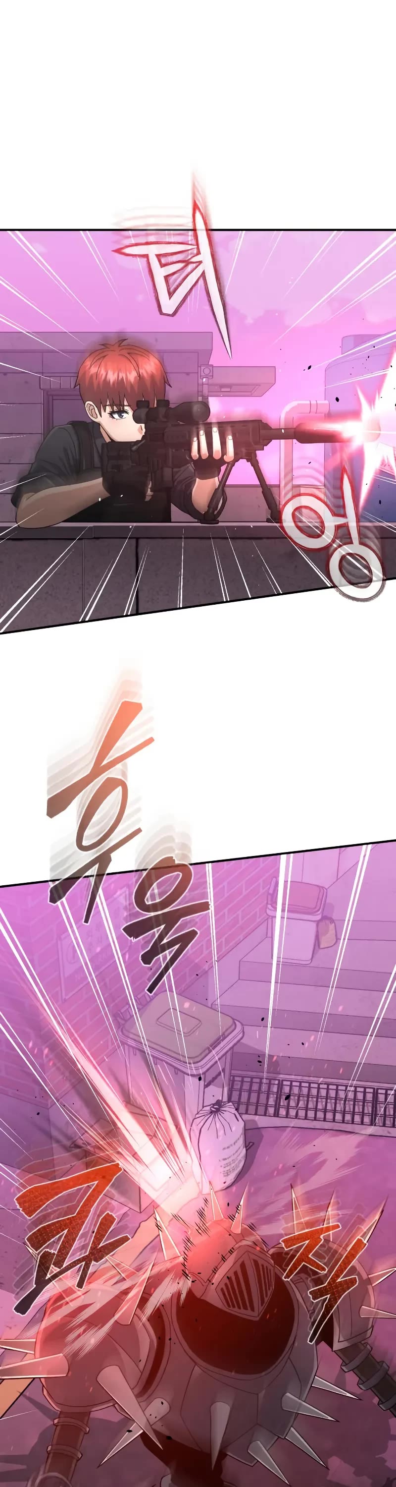 Genius of the Unique Lineage chapter 112 page 54