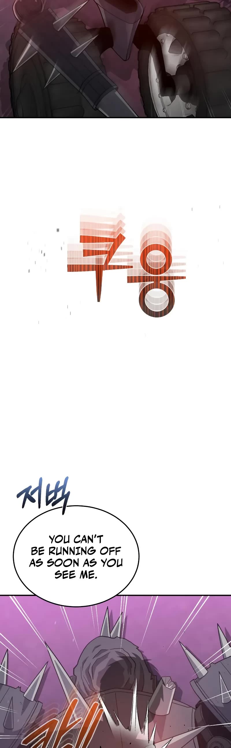 Genius of the Unique Lineage chapter 112 page 55