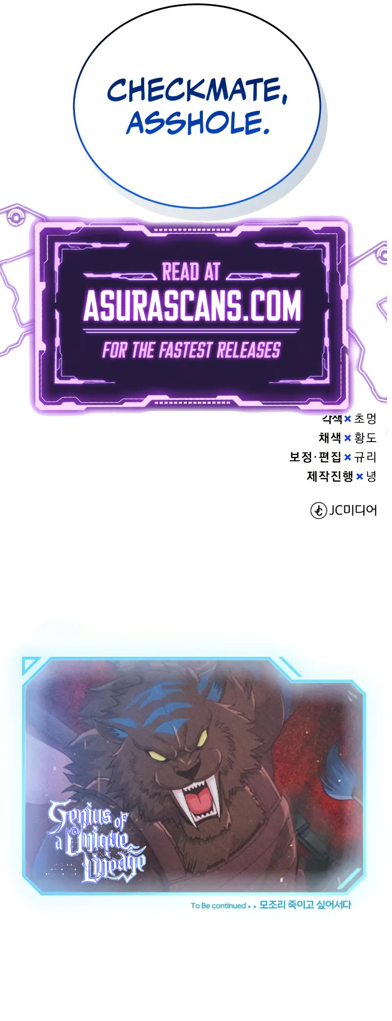 Genius of the Unique Lineage chapter 112 page 57