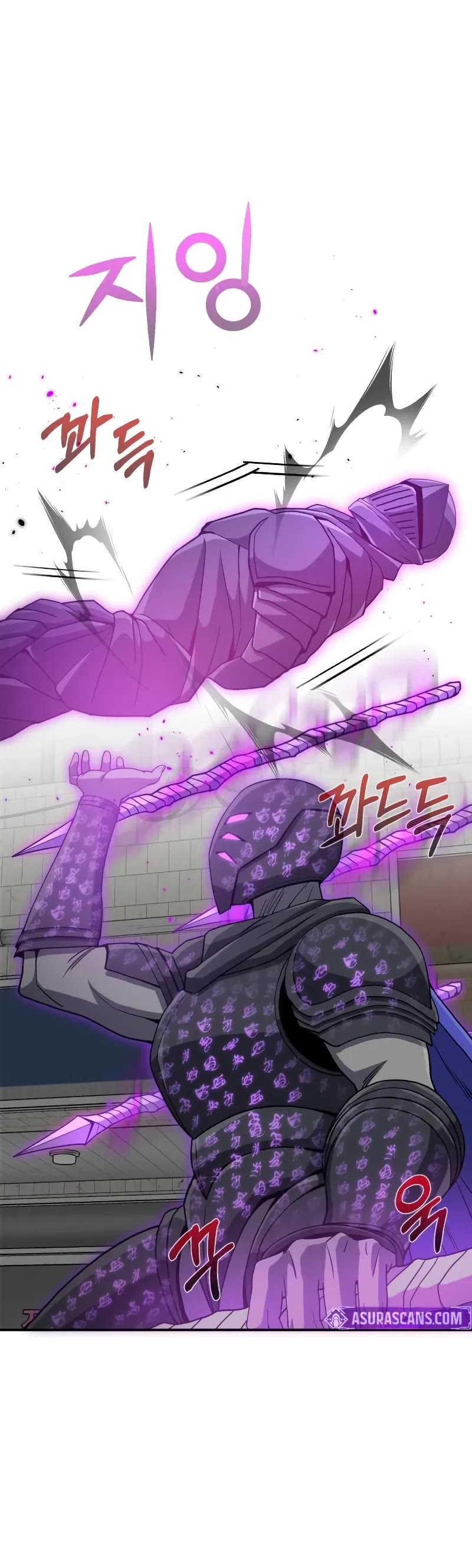 Genius of the Unique Lineage chapter 113 page 10