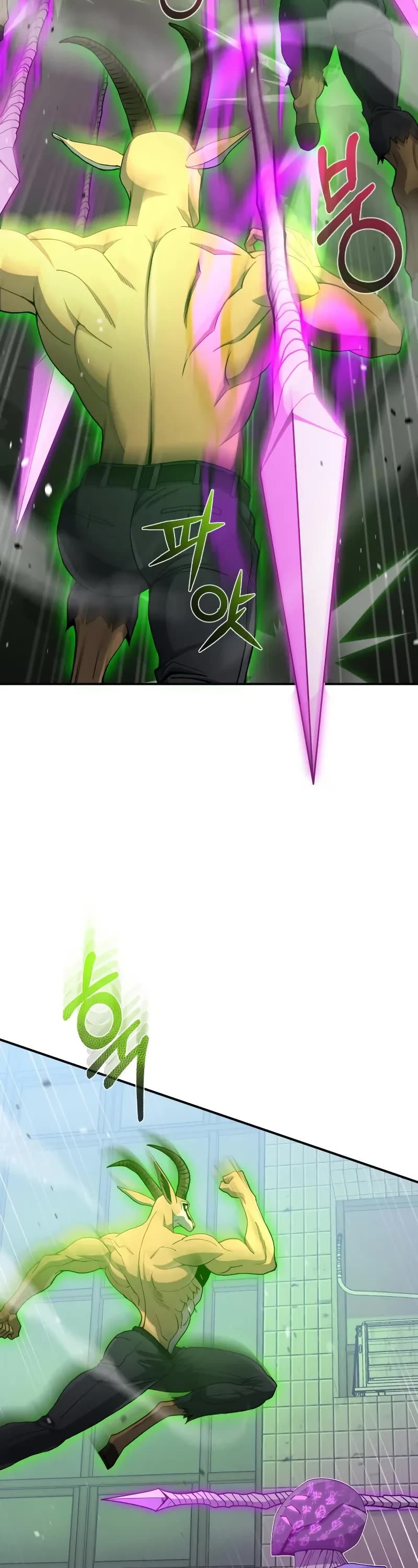 Genius of the Unique Lineage chapter 113 page 13