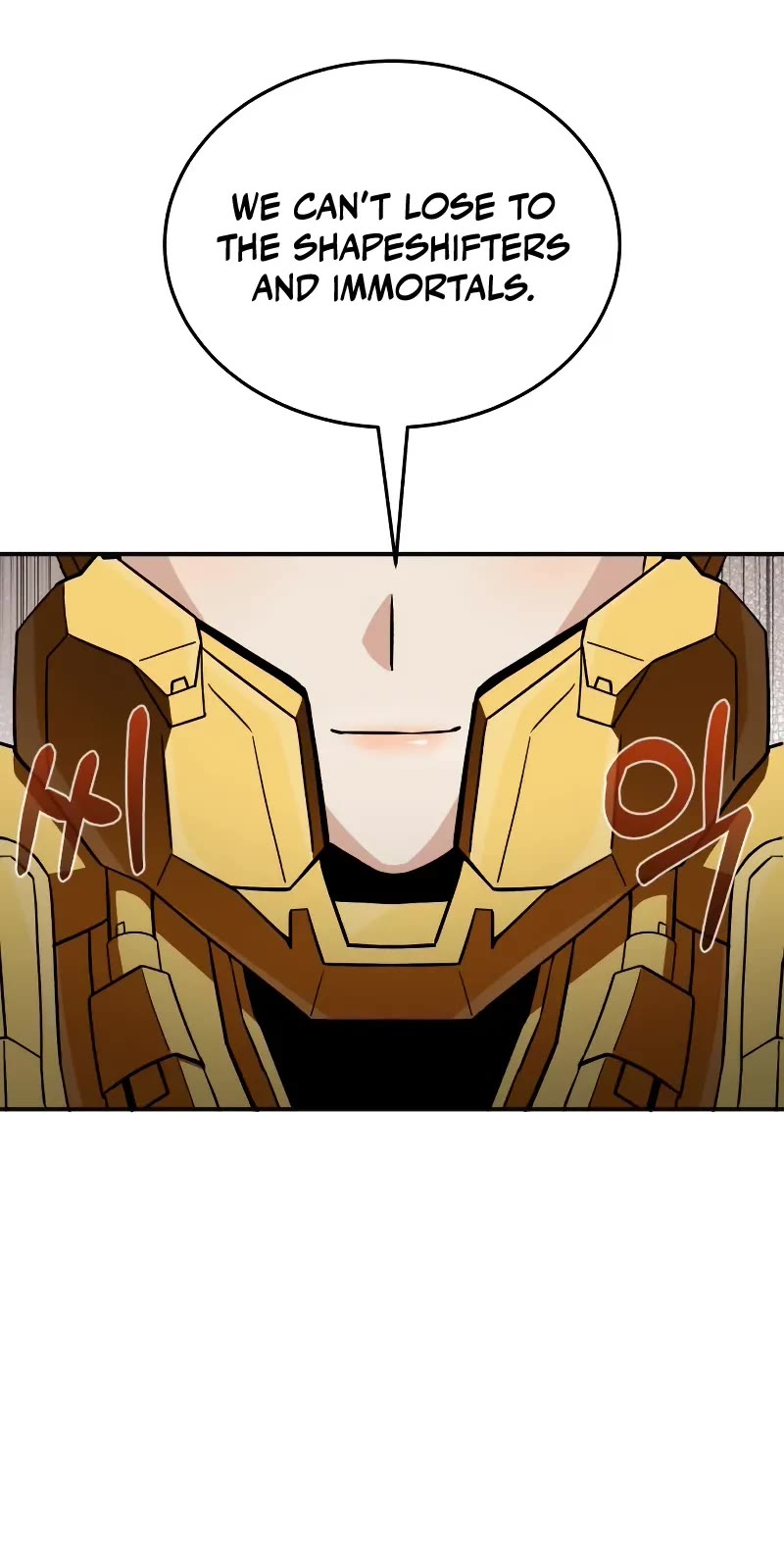 Genius of the Unique Lineage chapter 113 page 16