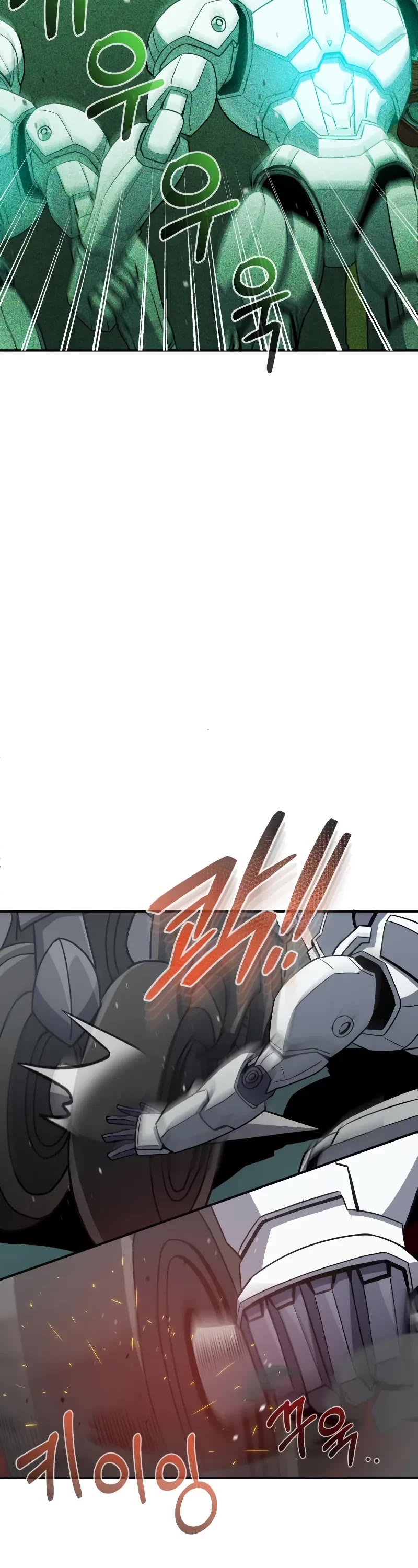 Genius of the Unique Lineage chapter 113 page 19