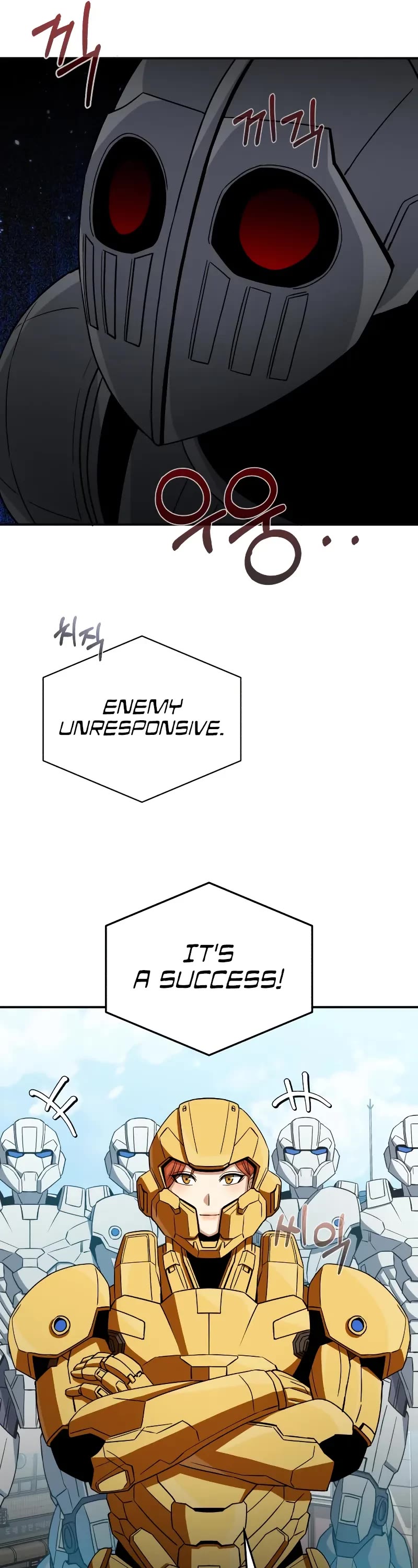 Genius of the Unique Lineage chapter 113 page 22