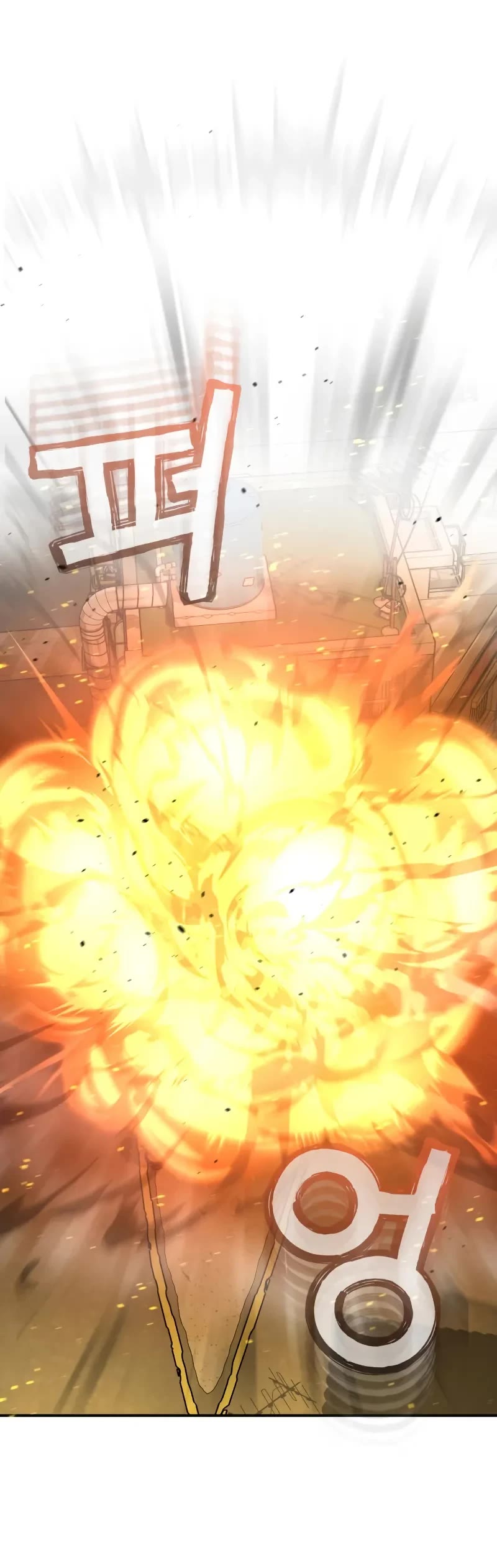 Genius of the Unique Lineage chapter 113 page 25