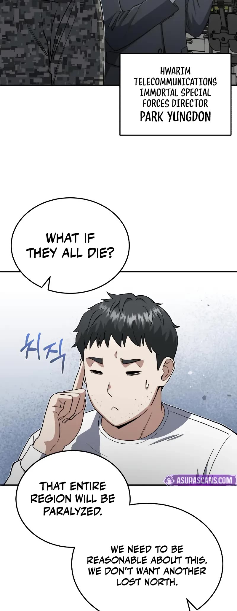 Genius of the Unique Lineage chapter 113 page 35