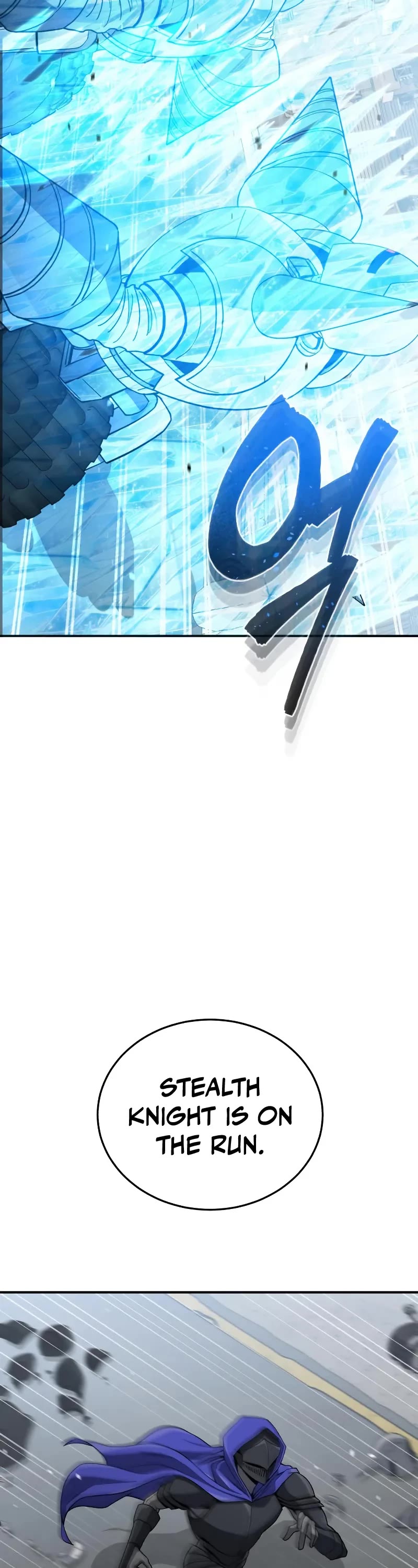 Genius of the Unique Lineage chapter 113 page 4