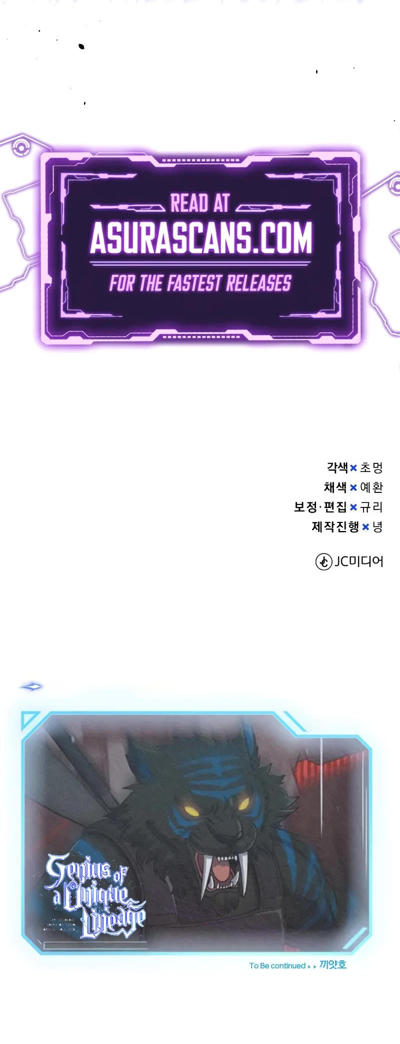 Genius of the Unique Lineage chapter 113 page 55