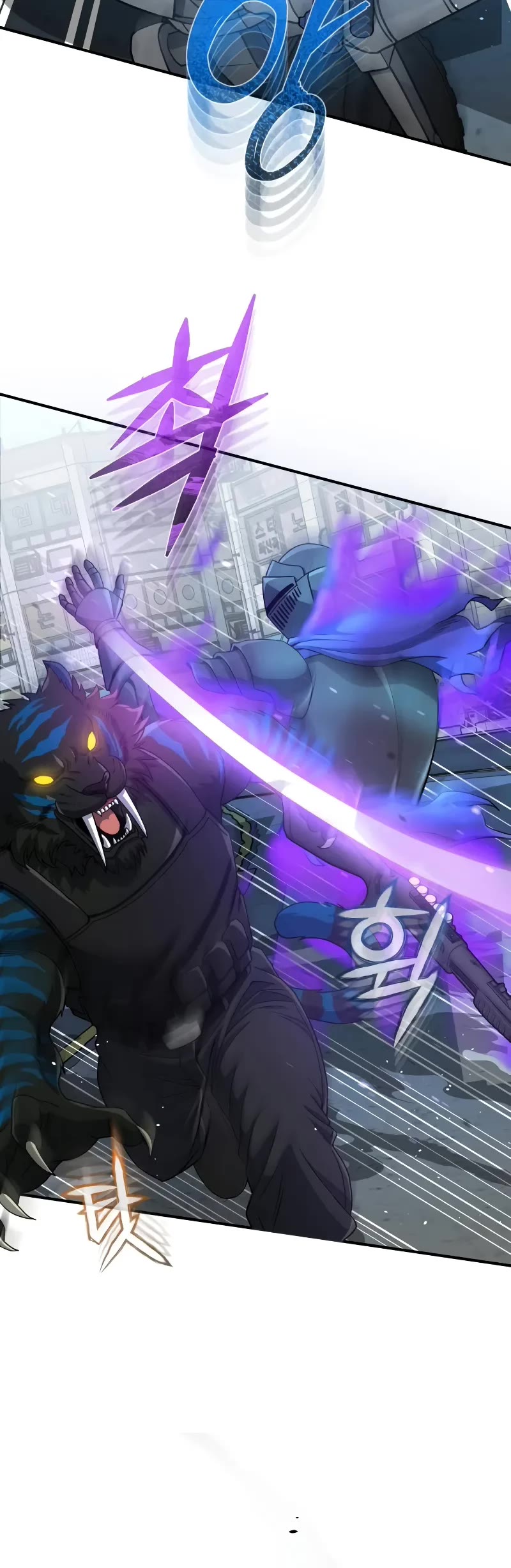 Genius of the Unique Lineage chapter 114 page 11