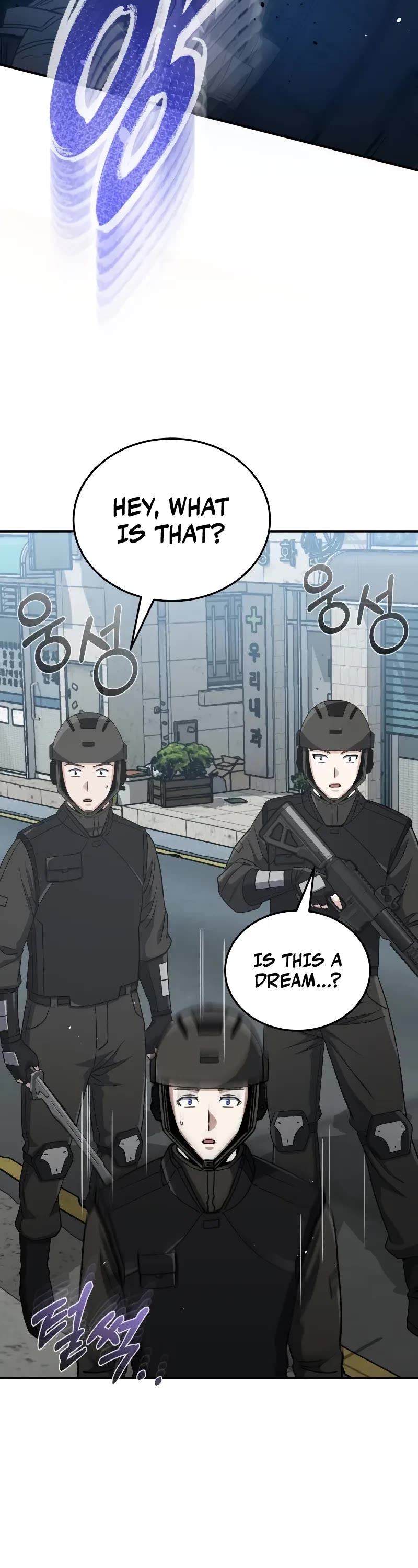 Genius of the Unique Lineage chapter 114 page 13