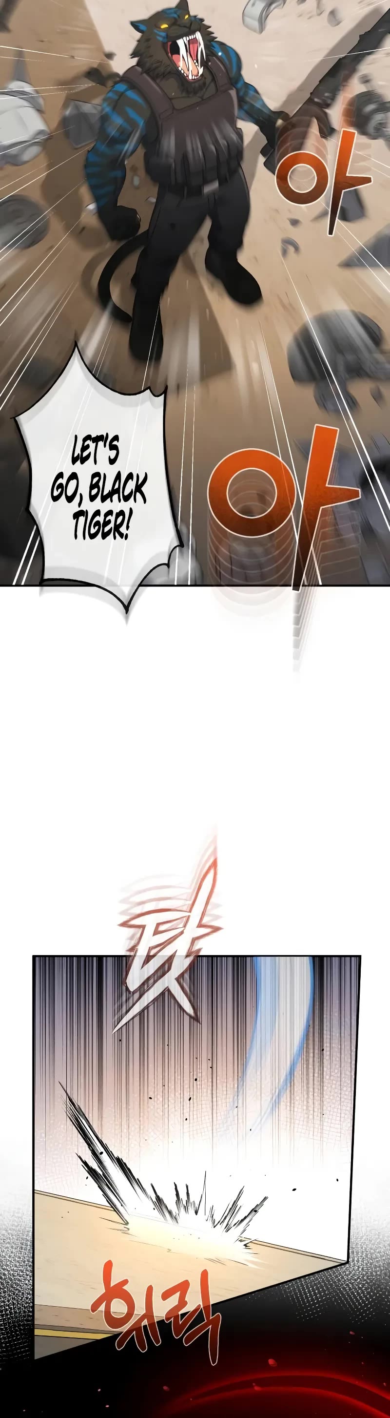 Genius of the Unique Lineage chapter 114 page 15