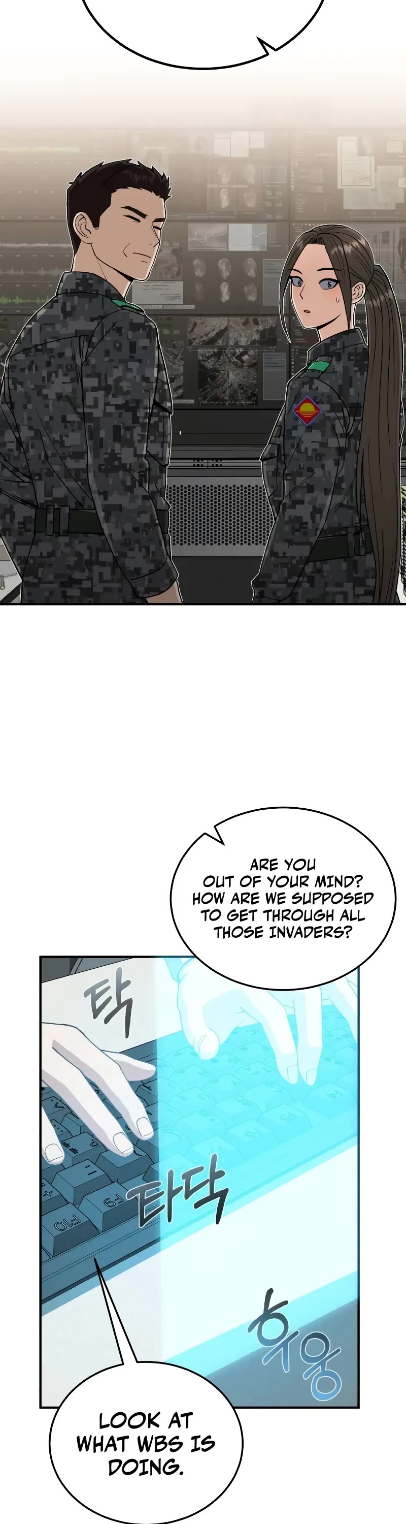 Genius of the Unique Lineage chapter 114 page 22