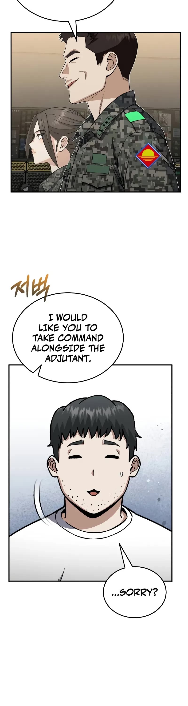 Genius of the Unique Lineage chapter 114 page 28