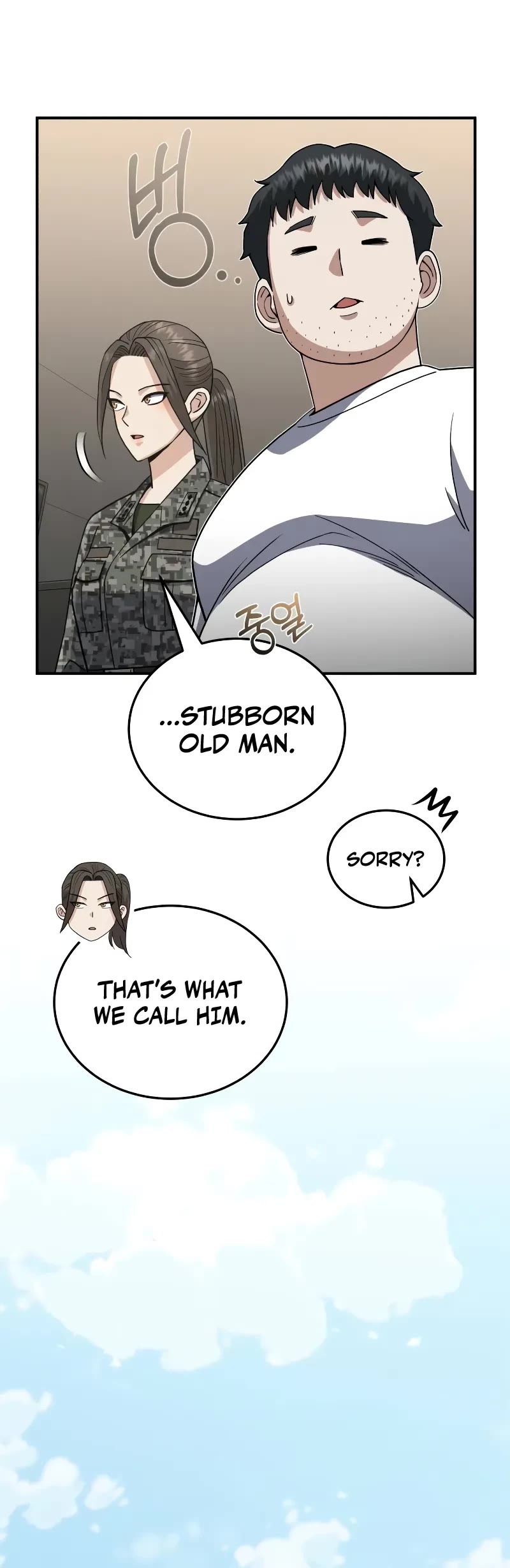 Genius of the Unique Lineage chapter 114 page 30