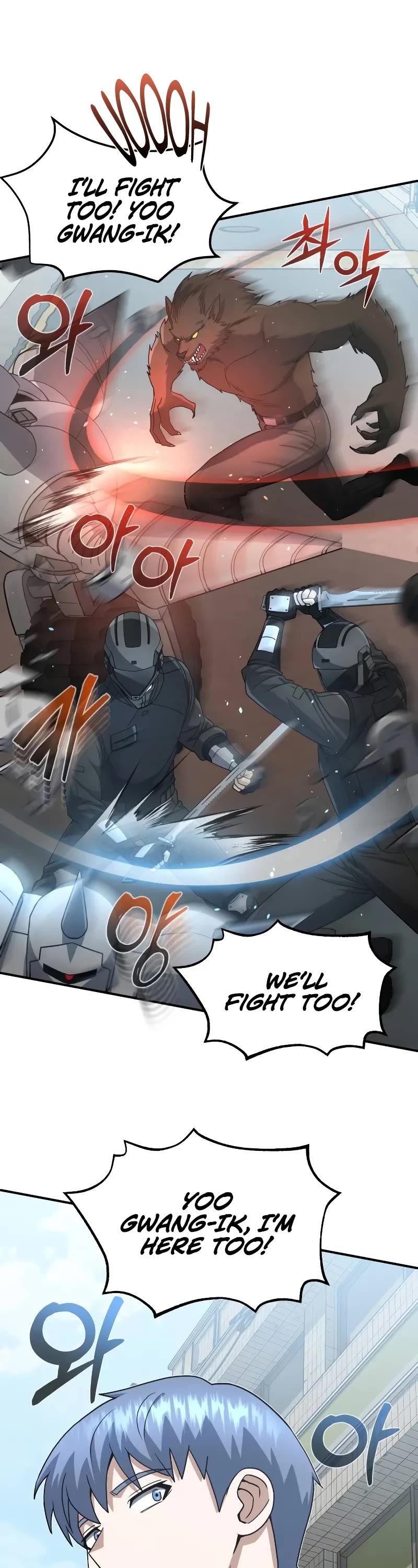 Genius of the Unique Lineage chapter 114 page 42