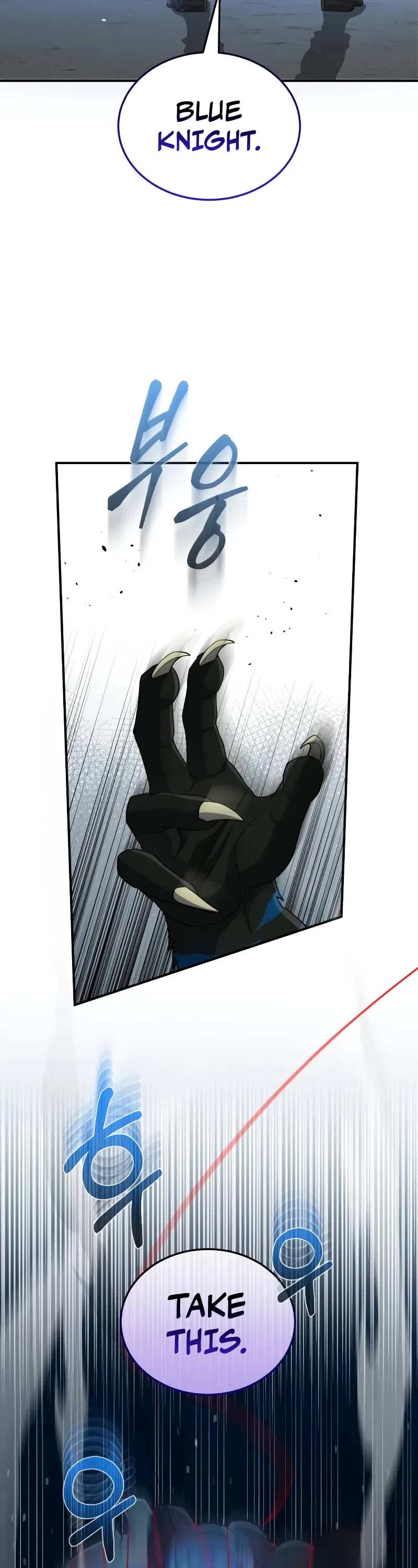 Genius of the Unique Lineage chapter 114 page 51