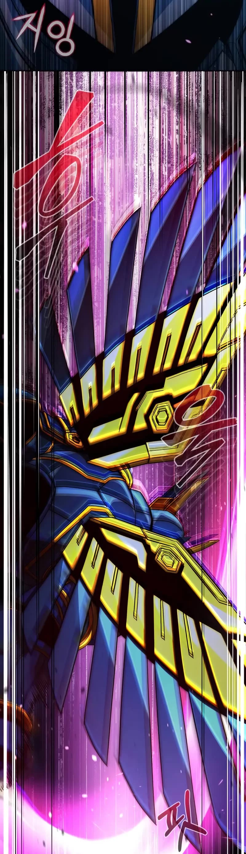 Genius of the Unique Lineage chapter 115 page 15