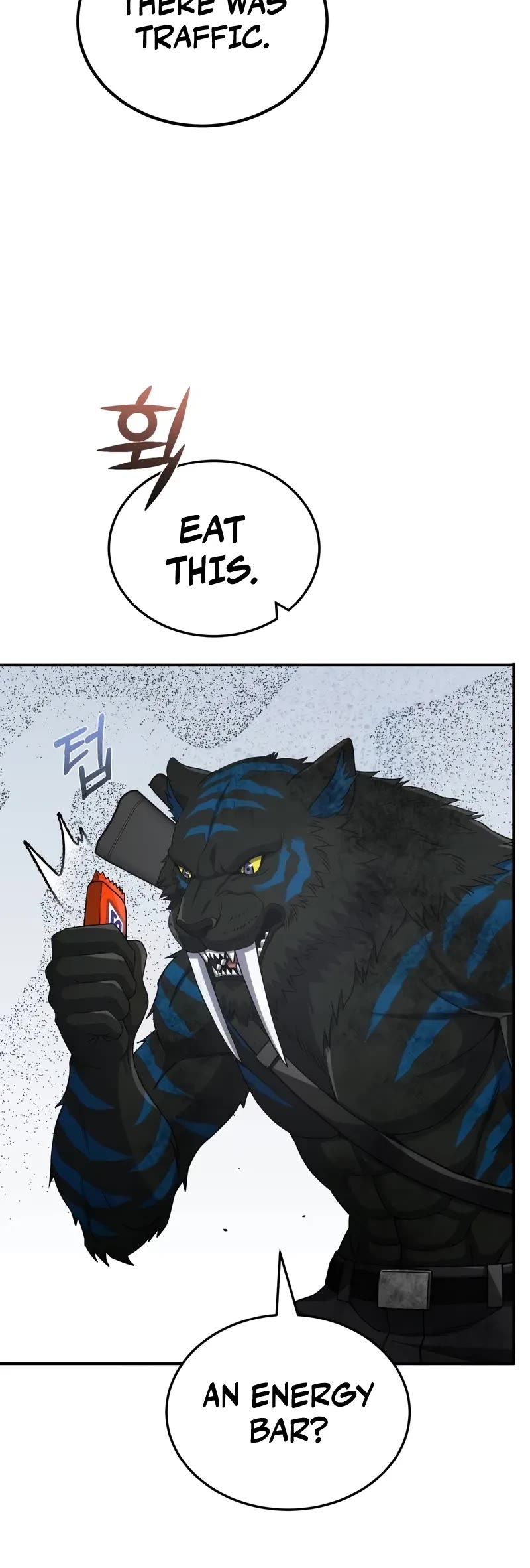 Genius of the Unique Lineage chapter 115 page 20