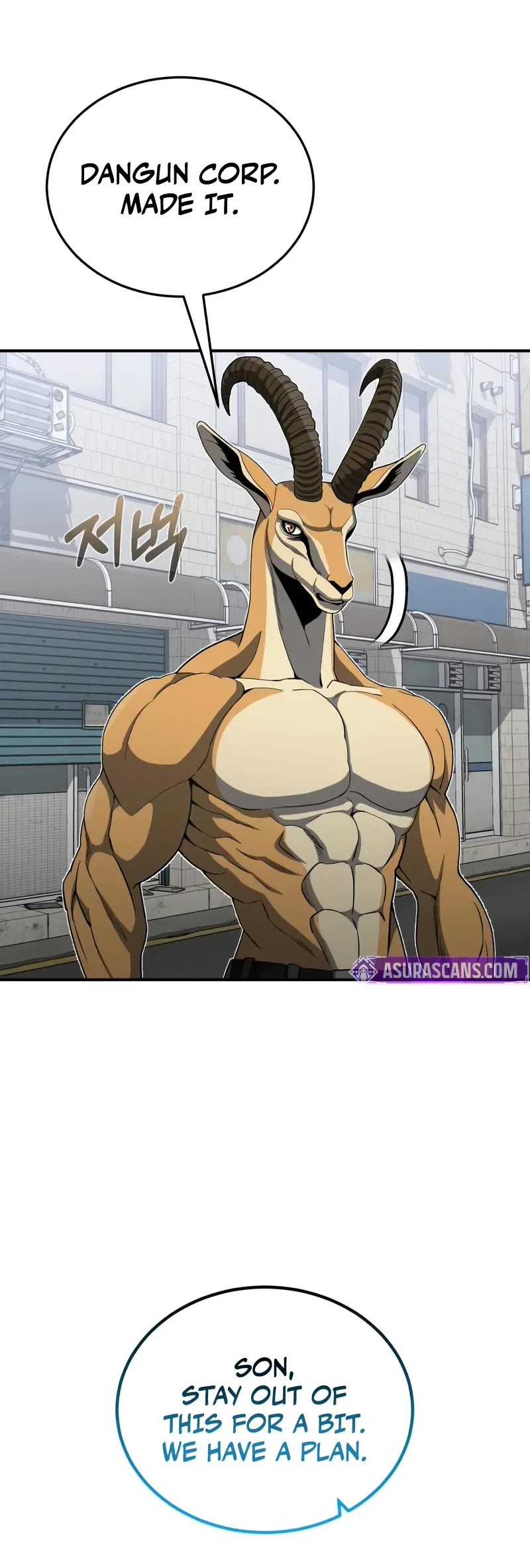 Genius of the Unique Lineage chapter 115 page 21