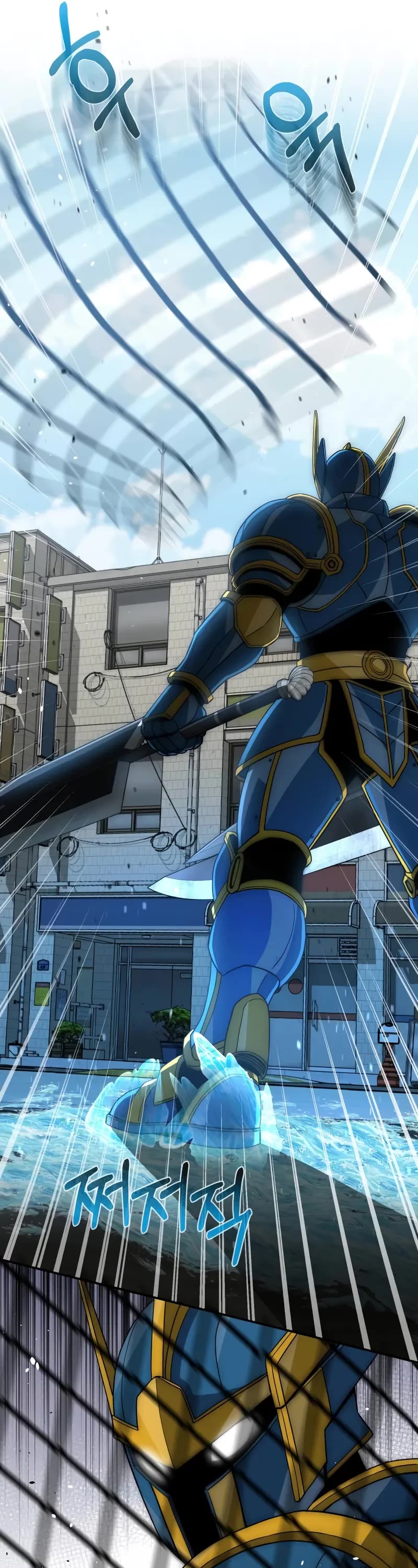 Genius of the Unique Lineage chapter 115 page 41