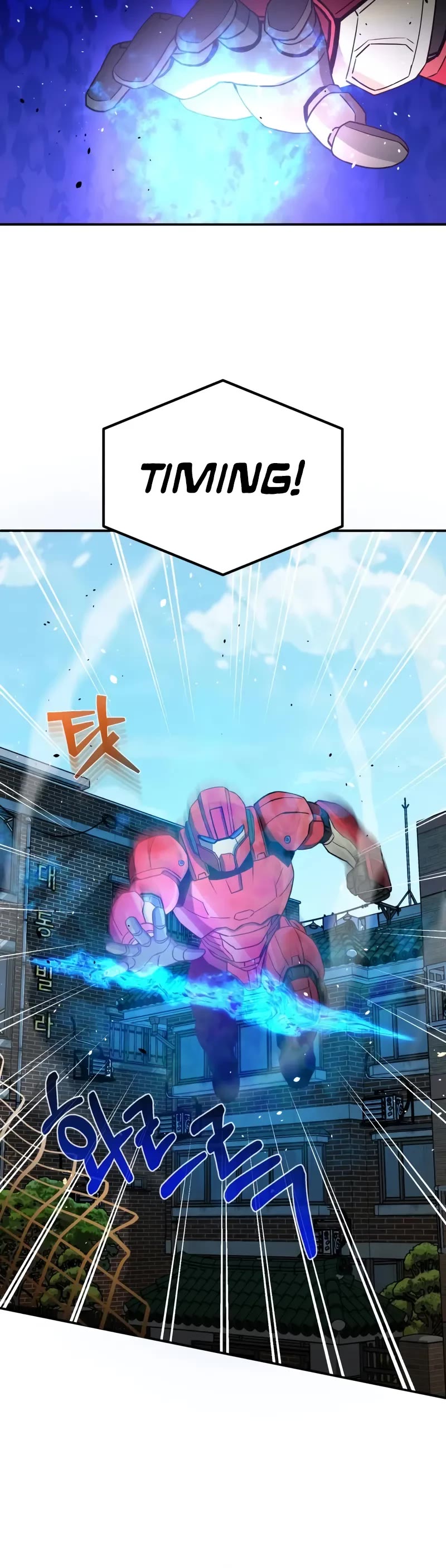 Genius of the Unique Lineage chapter 115 page 43