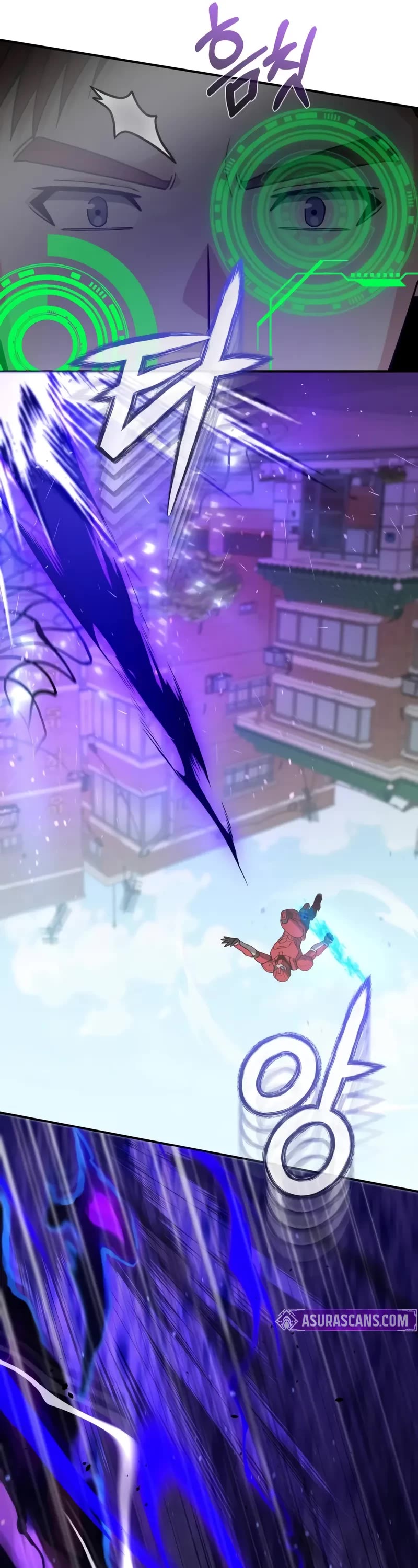 Genius of the Unique Lineage chapter 115 page 44