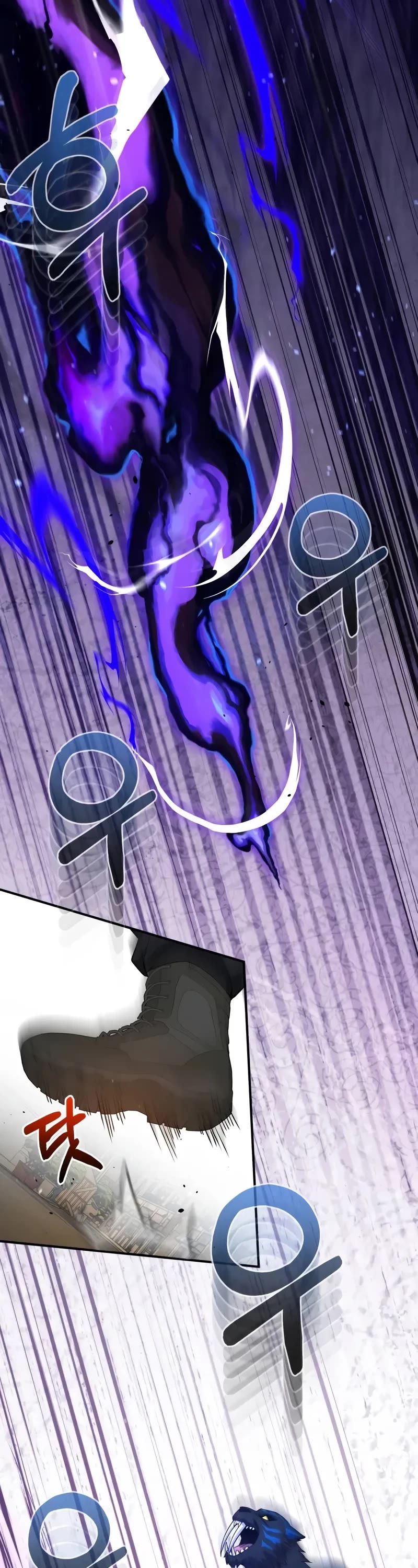 Genius of the Unique Lineage chapter 115 page 45