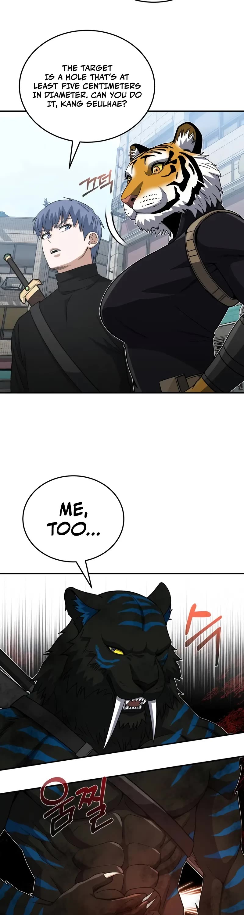 Genius of the Unique Lineage chapter 115 page 50