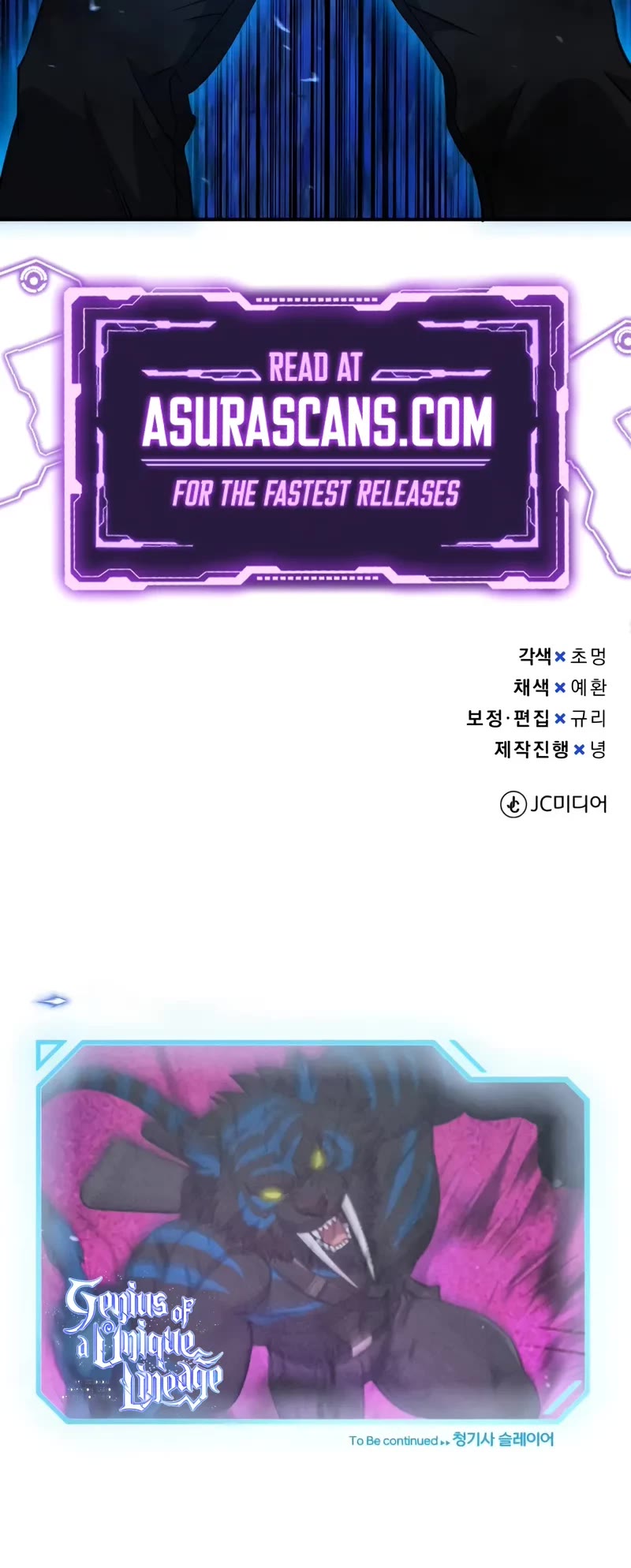 Genius of the Unique Lineage chapter 115 page 55