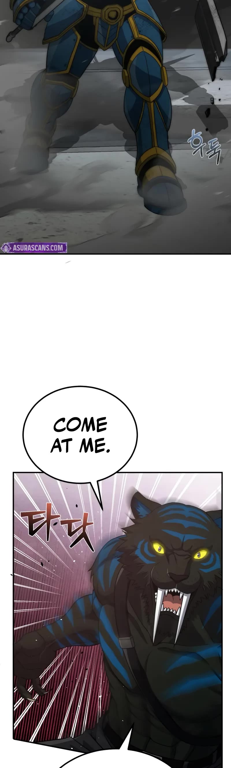 Genius of the Unique Lineage chapter 116 page 10