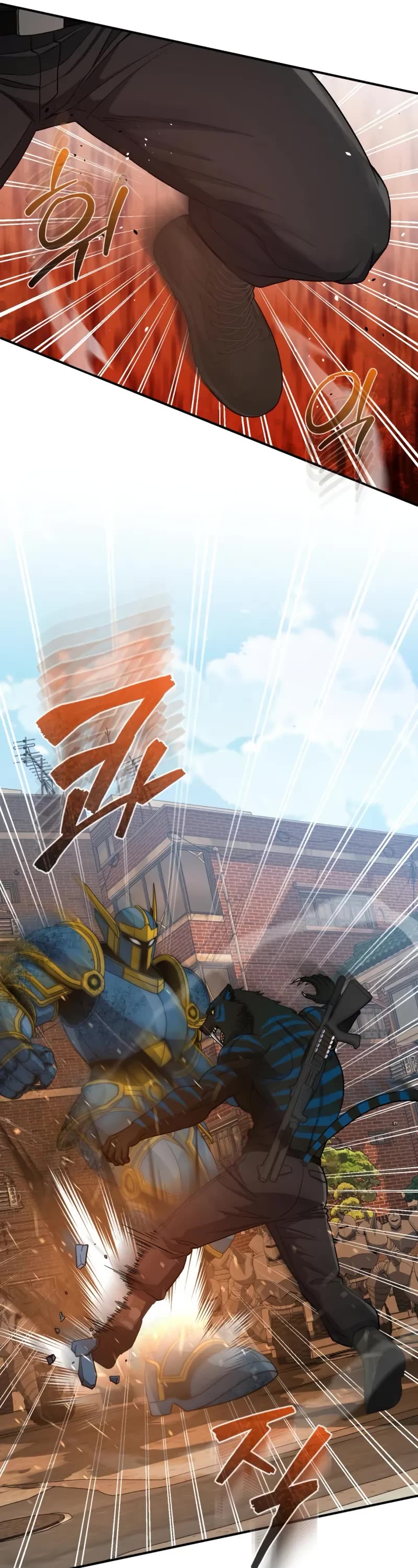 Genius of the Unique Lineage chapter 116 page 12