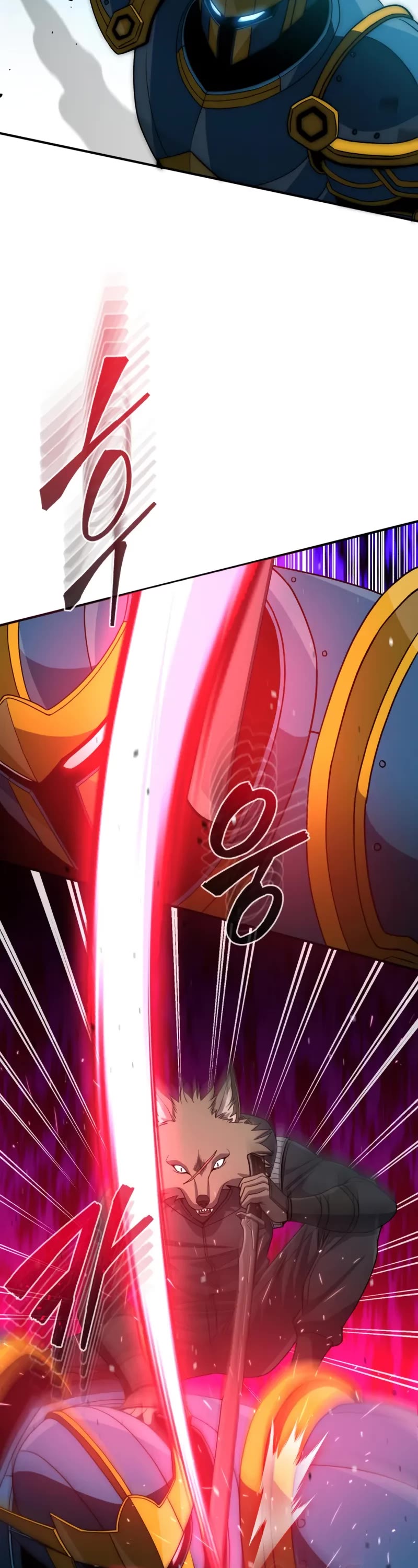 Genius of the Unique Lineage chapter 116 page 18