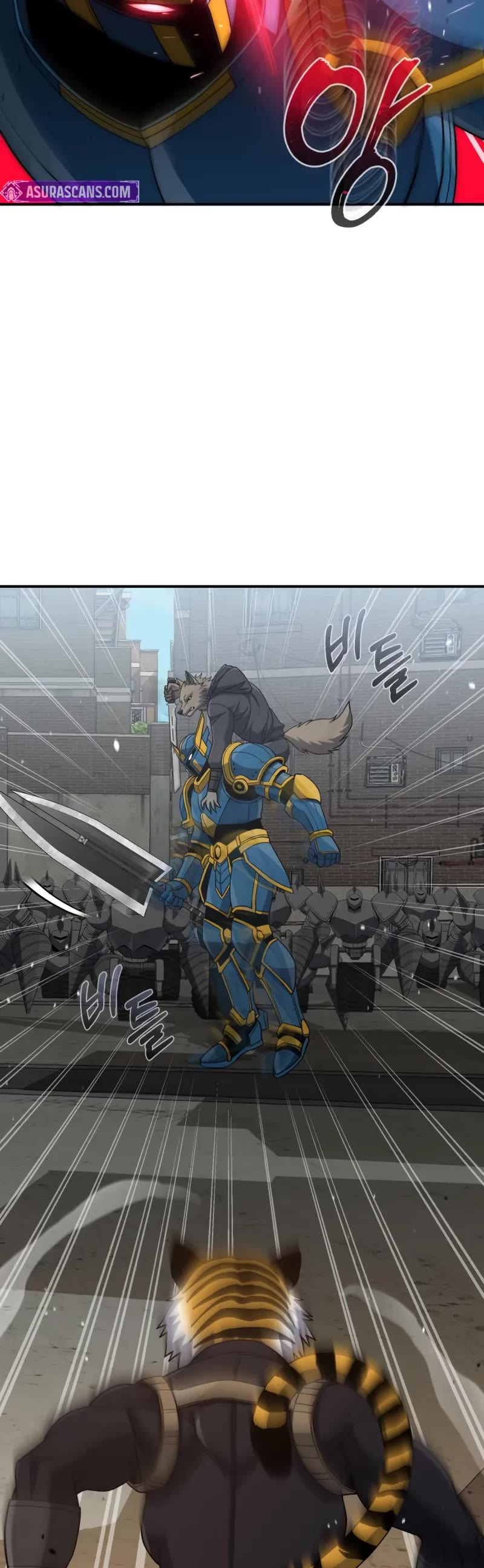 Genius of the Unique Lineage chapter 116 page 19