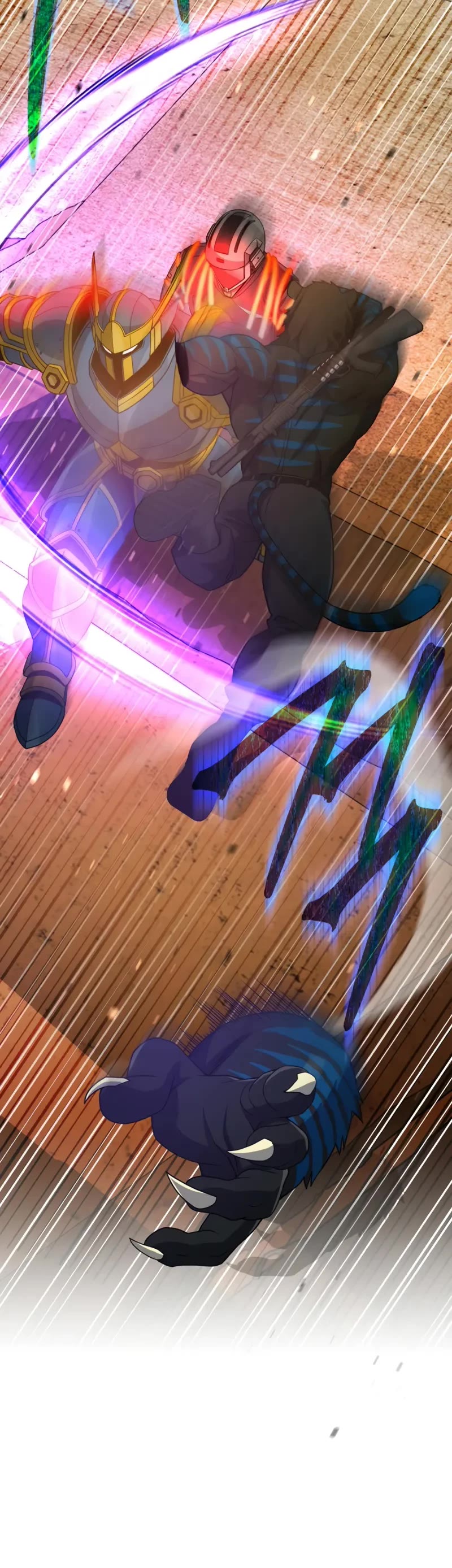 Genius of the Unique Lineage chapter 116 page 30