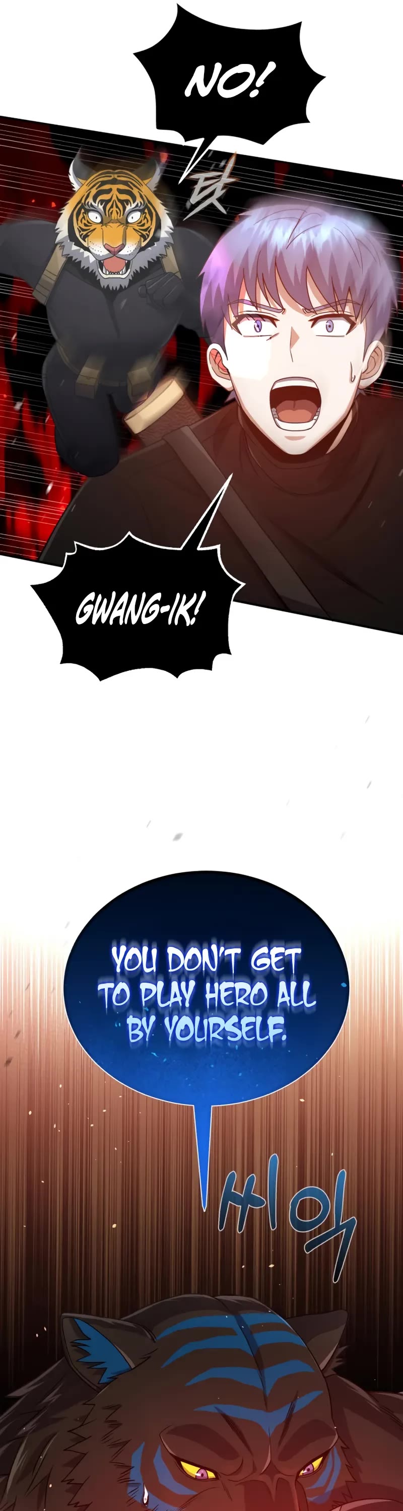 Genius of the Unique Lineage chapter 116 page 31