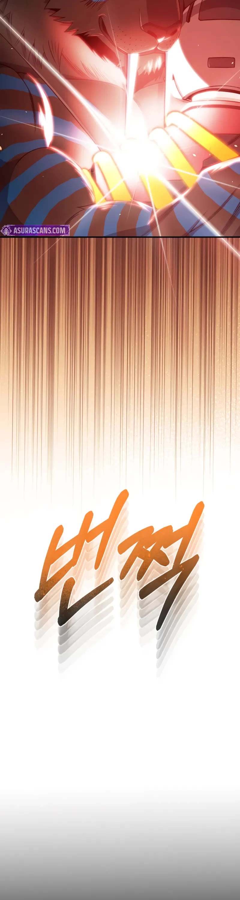 Genius of the Unique Lineage chapter 116 page 32