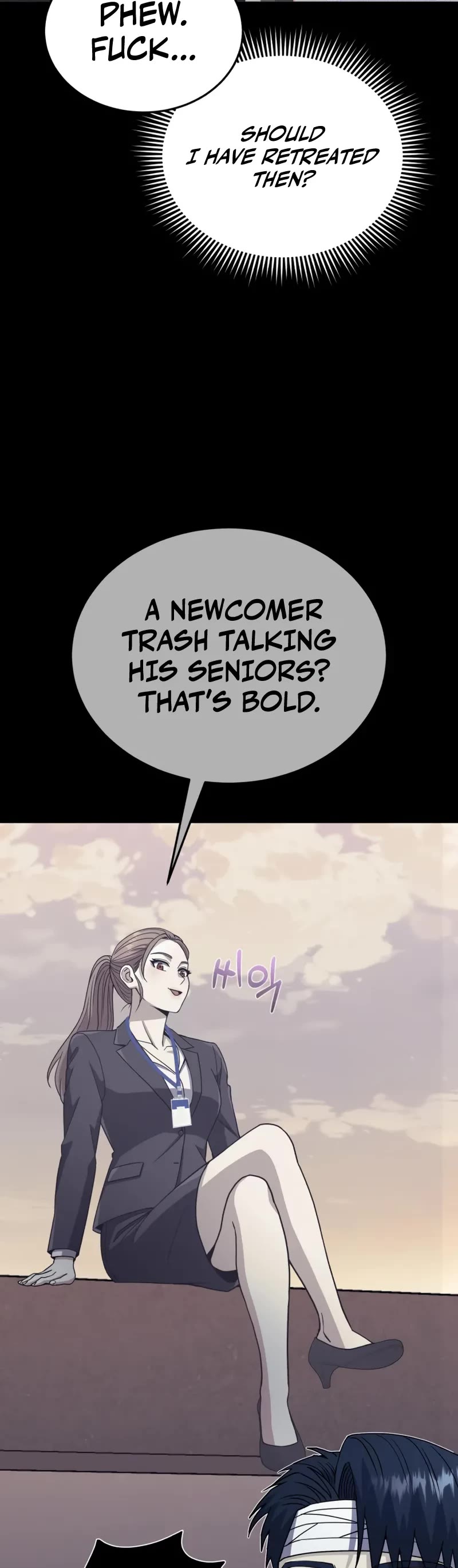 Genius of the Unique Lineage chapter 116 page 34