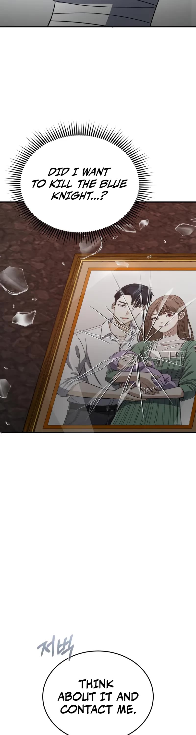 Genius of the Unique Lineage chapter 116 page 52