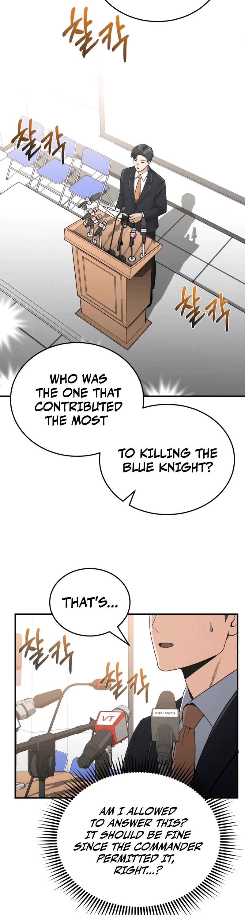 Genius of the Unique Lineage chapter 116 page 54