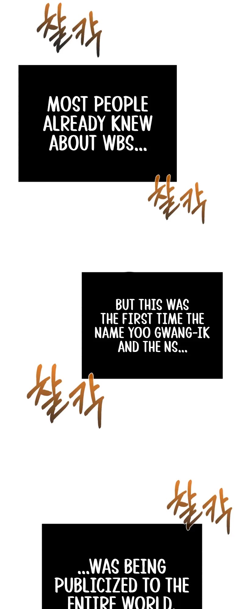 Genius of the Unique Lineage chapter 116 page 56