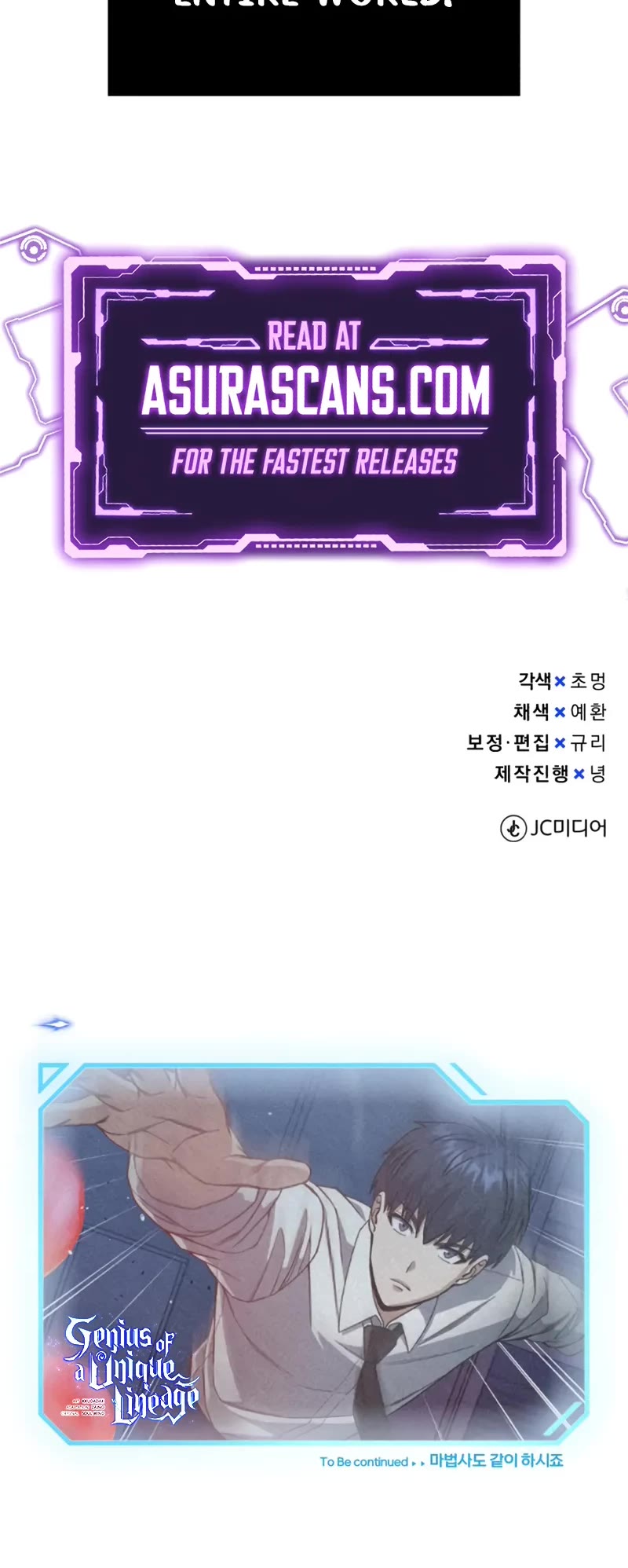 Genius of the Unique Lineage chapter 116 page 57