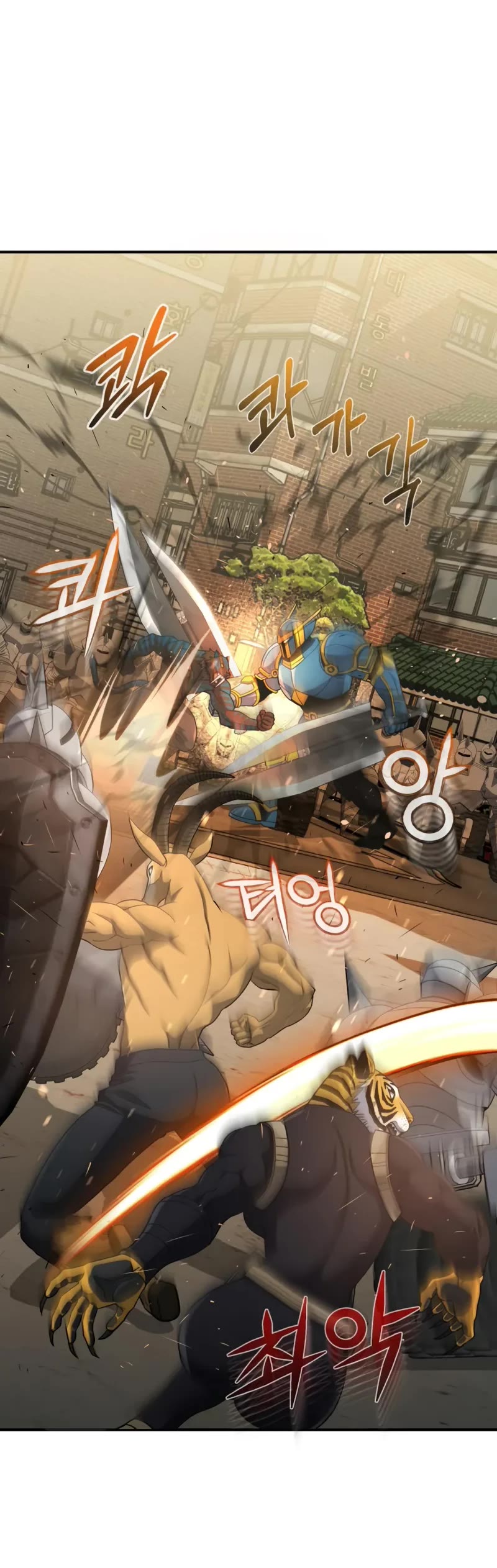 Genius of the Unique Lineage chapter 116 page 6